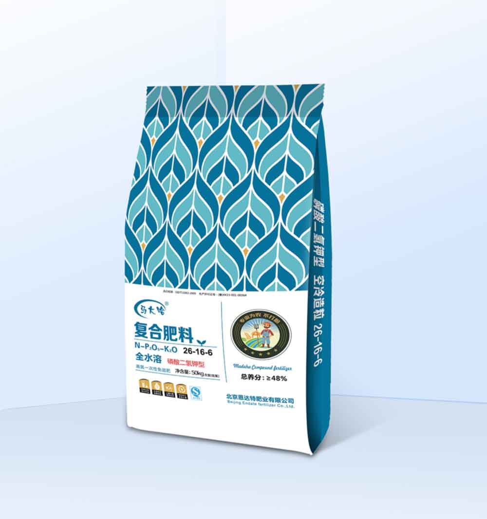 26-16-6（50kg）高塔復合肥
