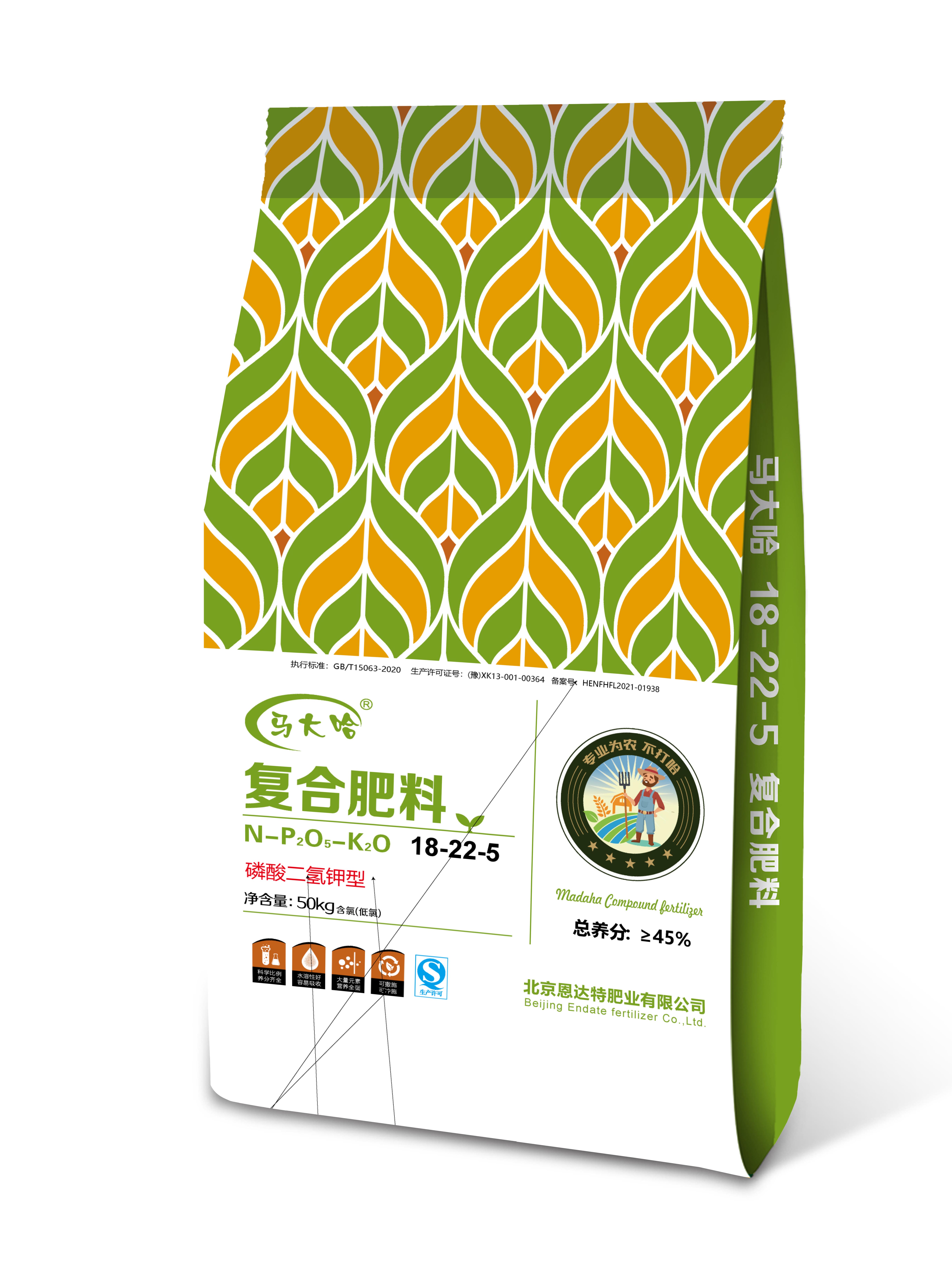 18-22-5（50kg）高塔復(fù)合肥