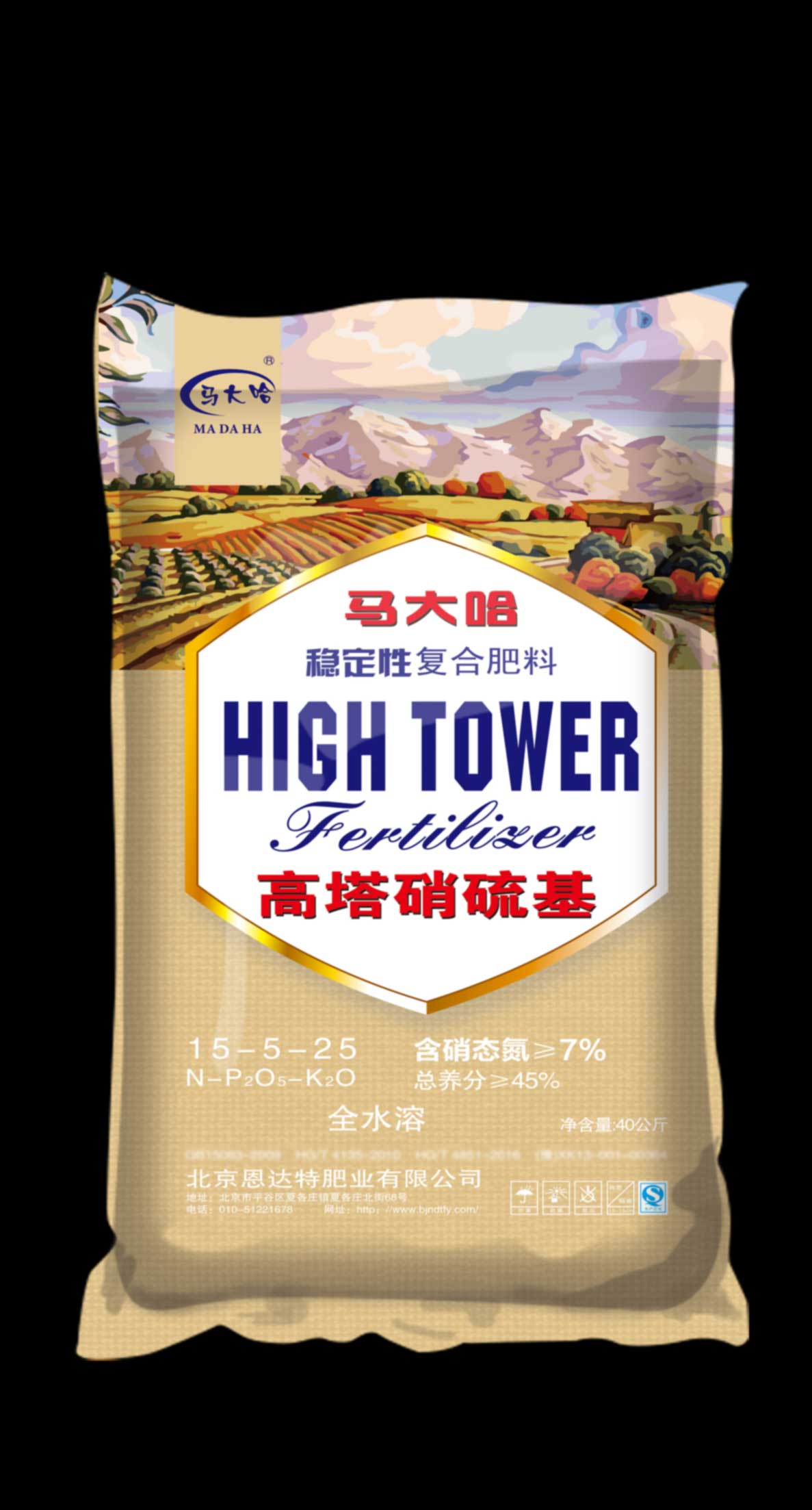 15-5-25（40kg）高塔復(fù)合肥