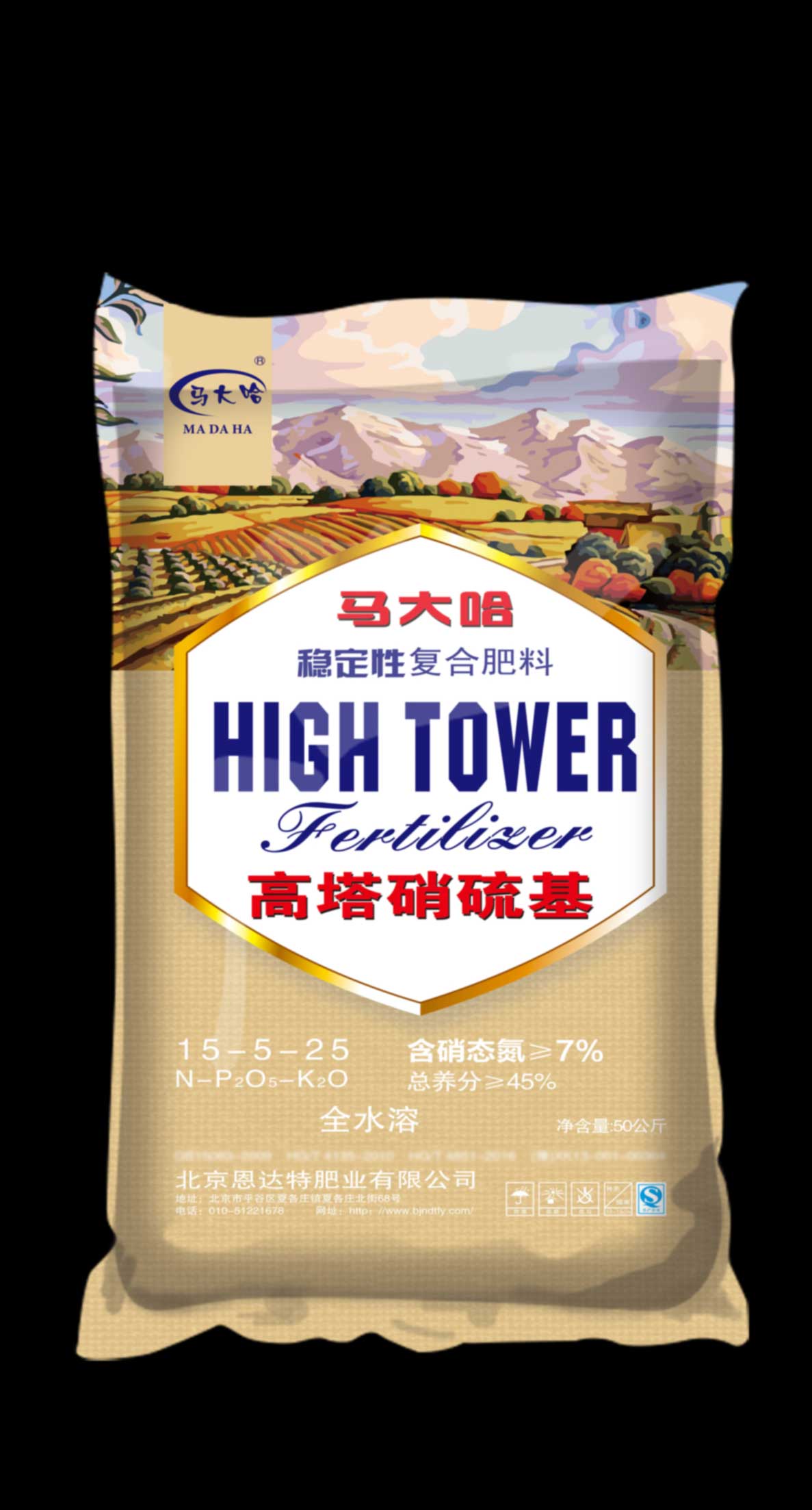 15-5-25(50kg)高塔復(fù)合肥